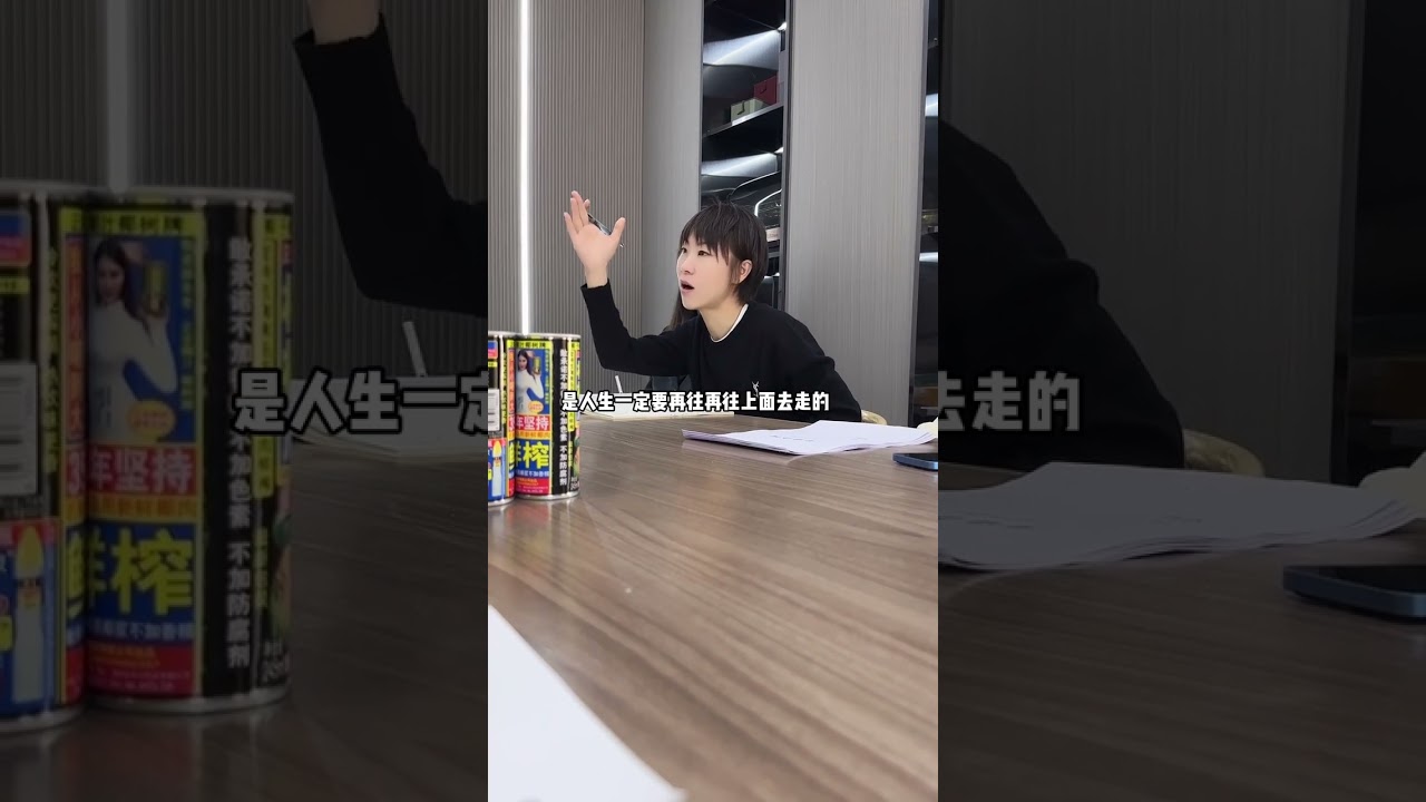 主播面试#录客传媒 #电商运营