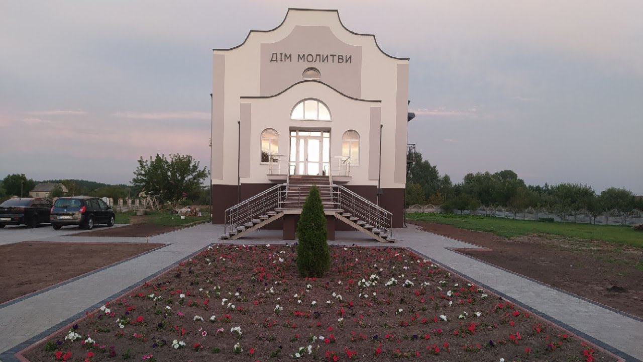 Відкриття Дому молитви у с. Вельбівно