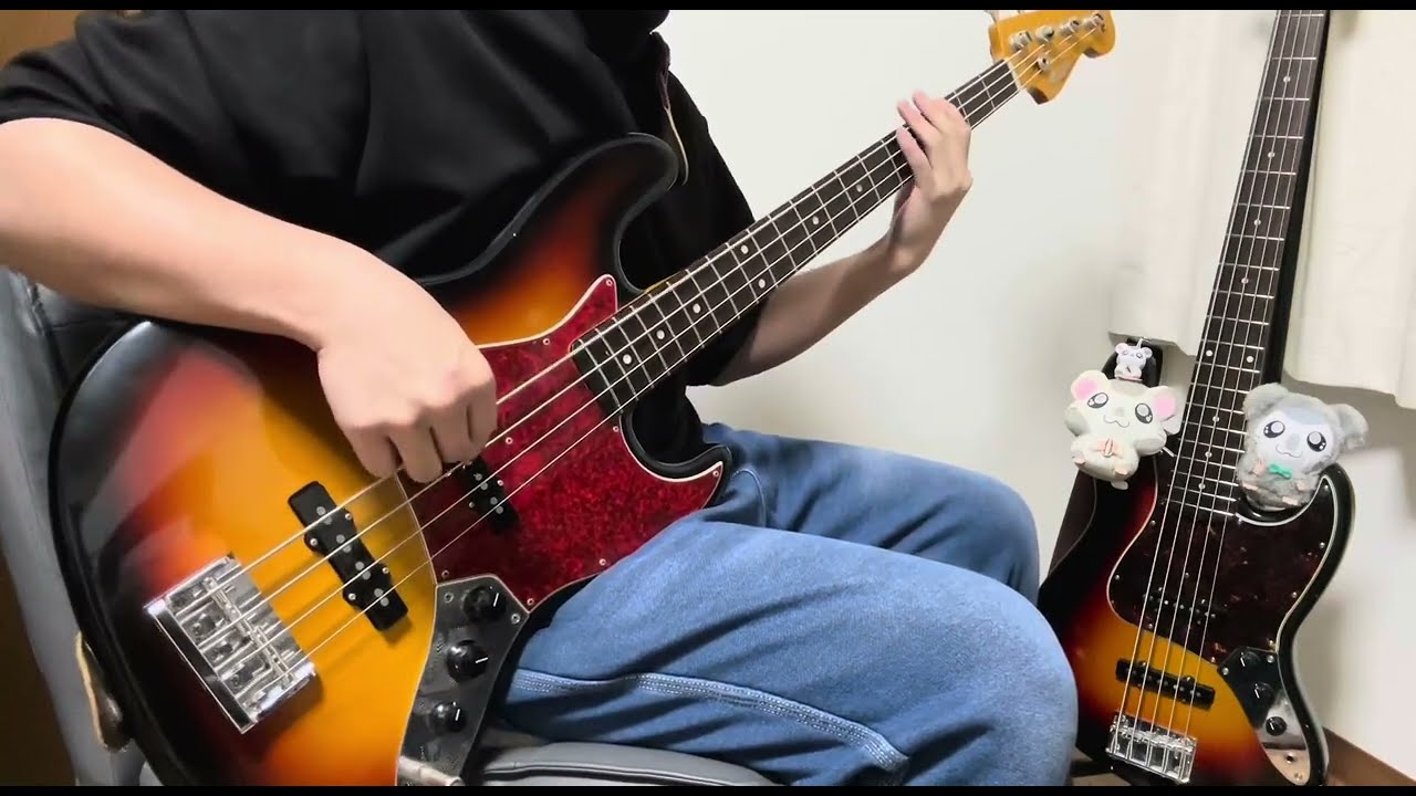 憧れのままに(yama×キタニタツヤ)をベースで弾いてみた【BASS COVER】　※イヤホン推奨