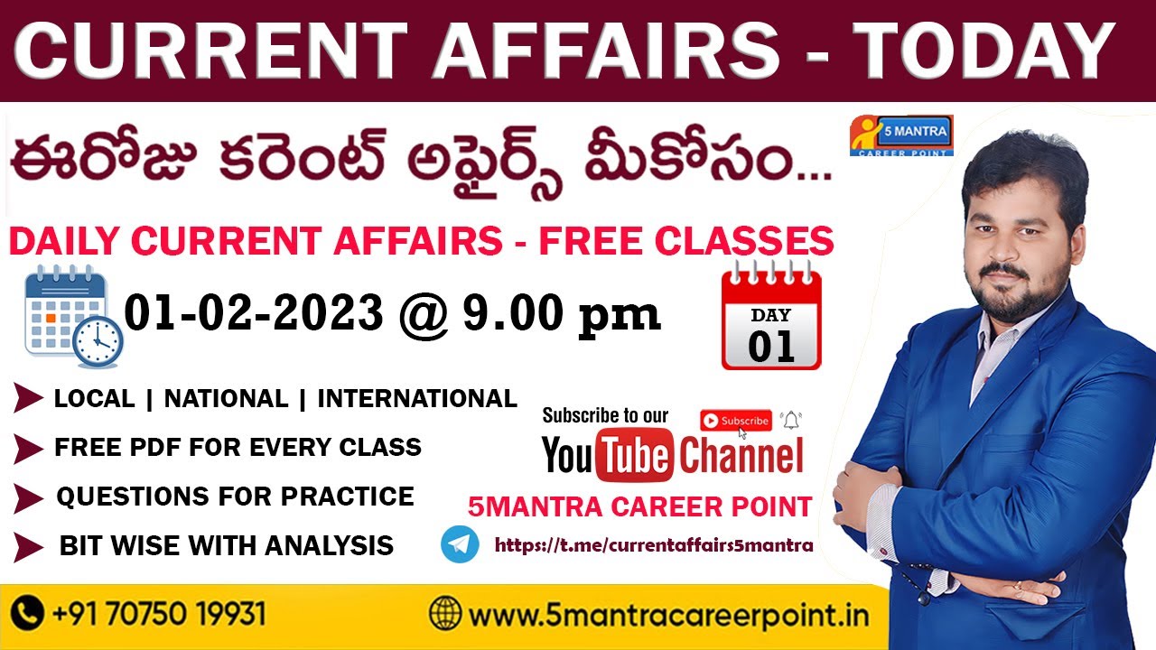 #CURRENT AFFAIRS TODAY #2023  #GROUP-I #GROUP-II #GROUP-4 #JL #TSPSC  #MCQ's #ESWARSIR #5 MANTRA