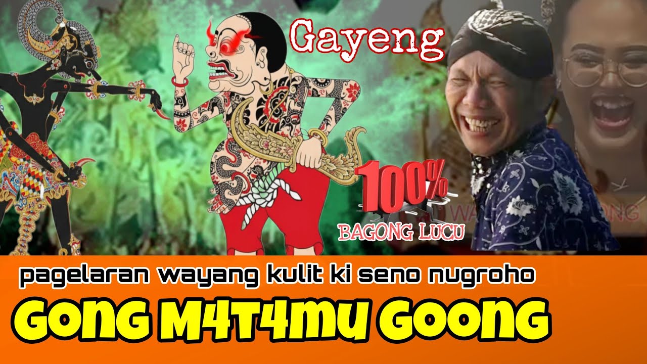 Wiwit sore📍BAGONG ndugal📍wayang kulit ki seno nugroho terbaru hari ini