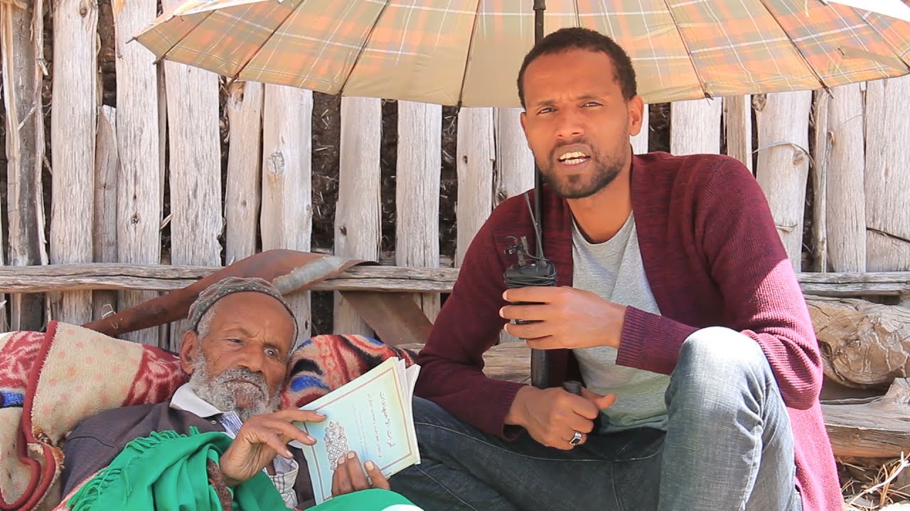 የታላቁን ታጋይ ሸይኽ ሁሴን ሙጃሂዱን መስጅድ እናስጨርሰው