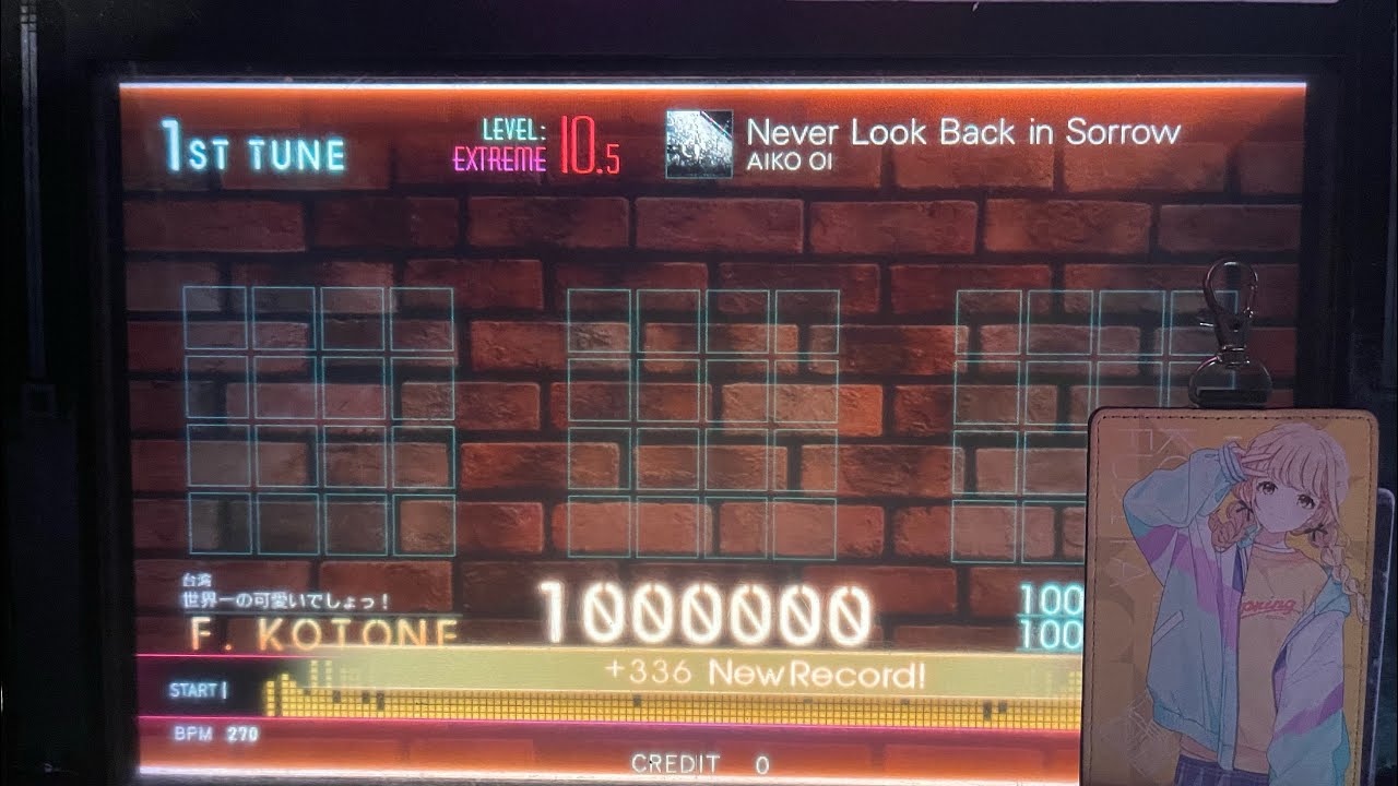 【Jubeat Beyond】Never Look Back in Sorrow [EXT] EXC