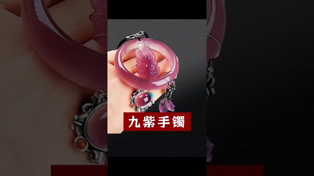 我用撿來的一塊石頭雕刻了紫羅蘭手鐲套裝，大家覺得怎麼樣？#手鐲 #玉石 #翡翠 #雕刻 #jade #handmade #民间手艺人 #古玉收藏 #禮物 #奢侈品 #珠寶首飾 #珠寶
