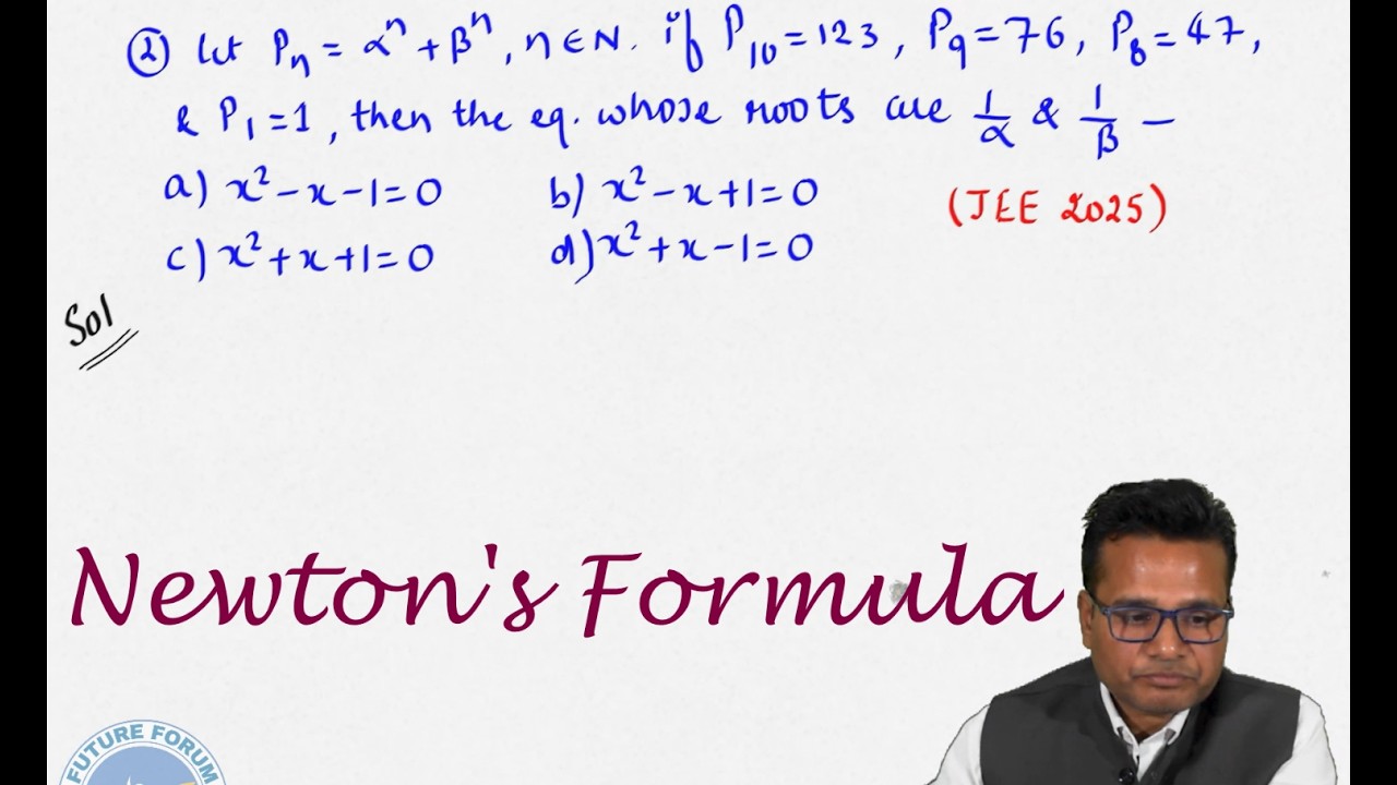 Newton's Formula || Quadratic eq. || JEE || CUET || Pantnagar UG || Future Forum || Haldwani