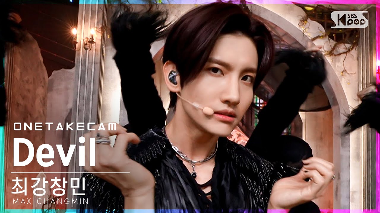 [단독샷캠4K] 최강창민 'Devil' 단독샷 별도녹화│MAX CHANGMIN ONE TAKE STAGE│@SBS Inkigayo_2022.01.16.