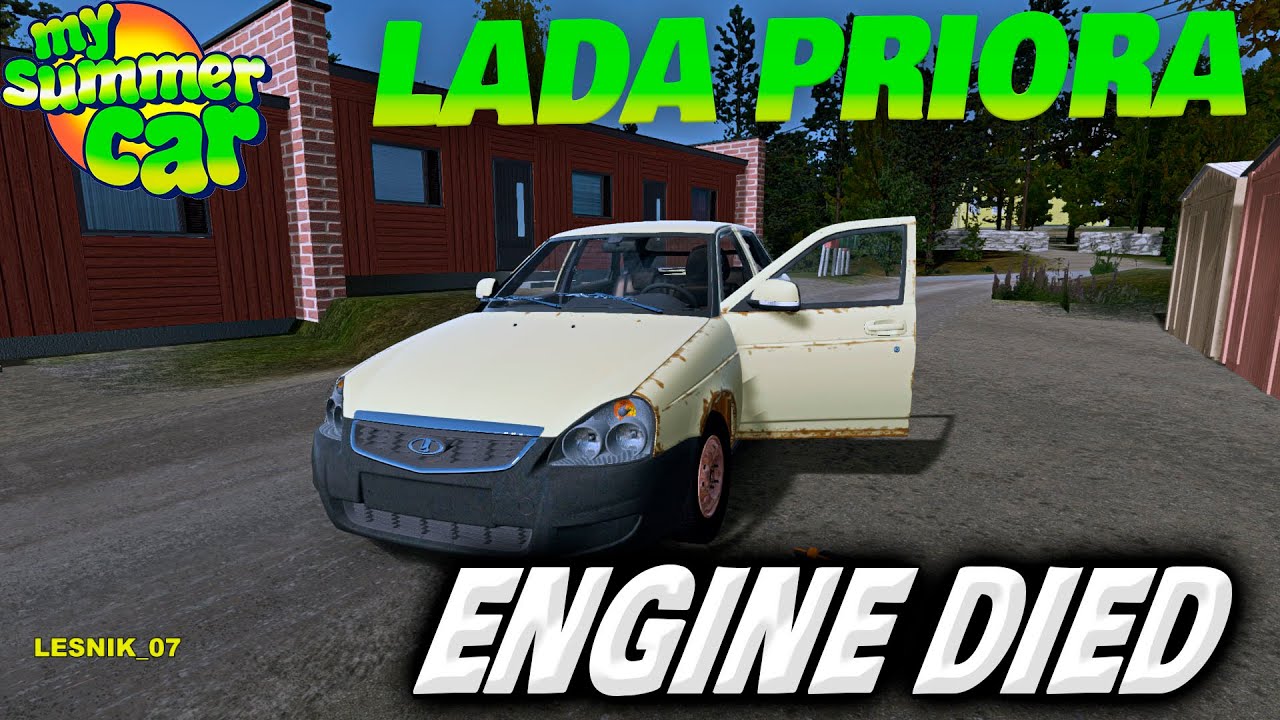 УМЕР ДВИГАТЕЛЬ У ЛАДЫ ПРИОРЫ I My Summer Car