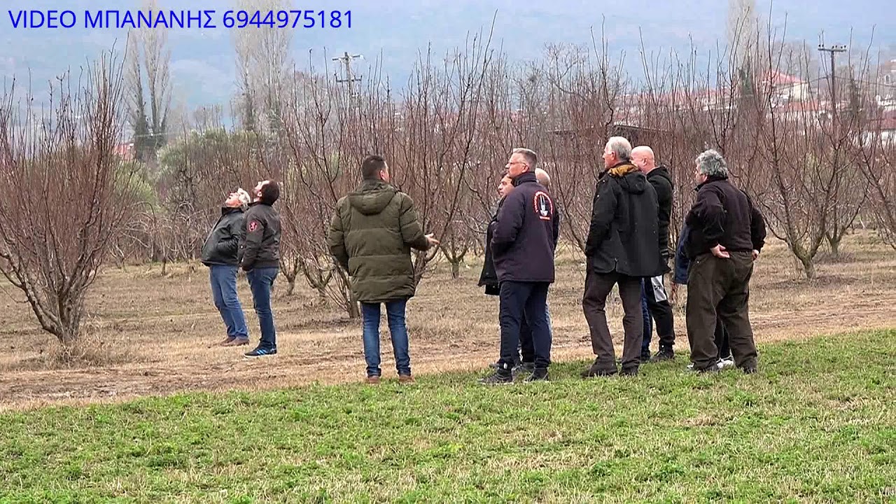 ΓΚΟΡΜΠΗ ΣΥΛ, ΒΕΡΟΙΑΣ 2019