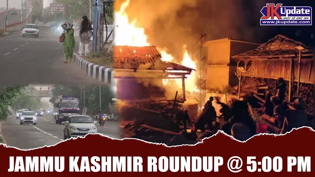 Jammu Kashmir Roundup @ 5 Pm 11 JUNE 2026