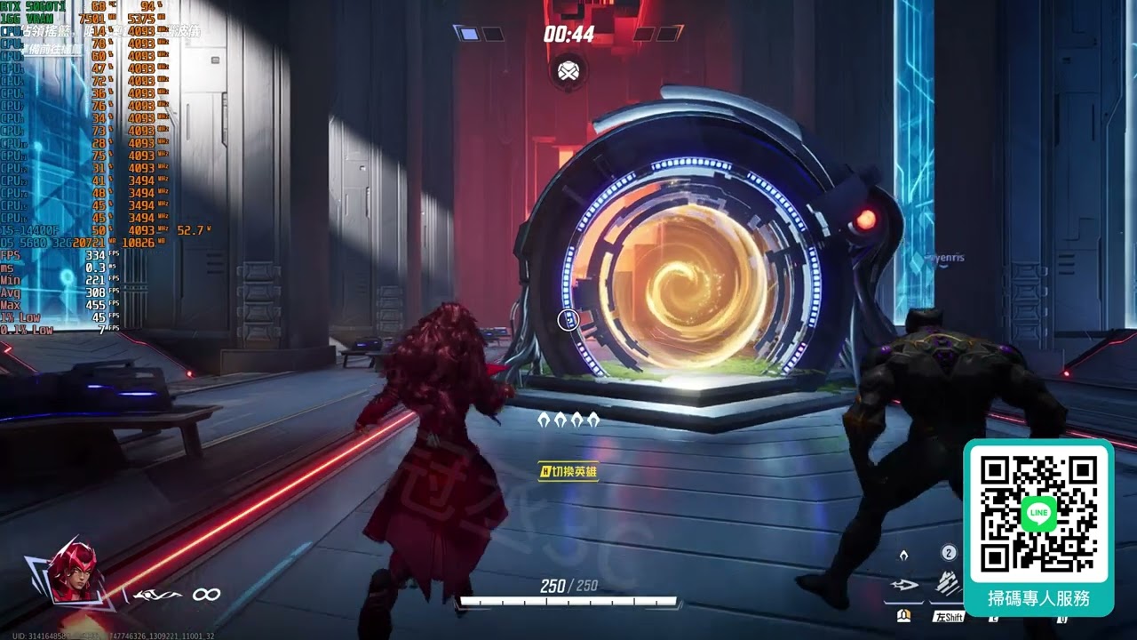 【冠丞資訊電腦】漫威爭鋒 Marvel Rivals I5-14400F vs RTX 5060 Ti！1080P、2K、Ultra 、DLSS：ON、OFF Game Test
