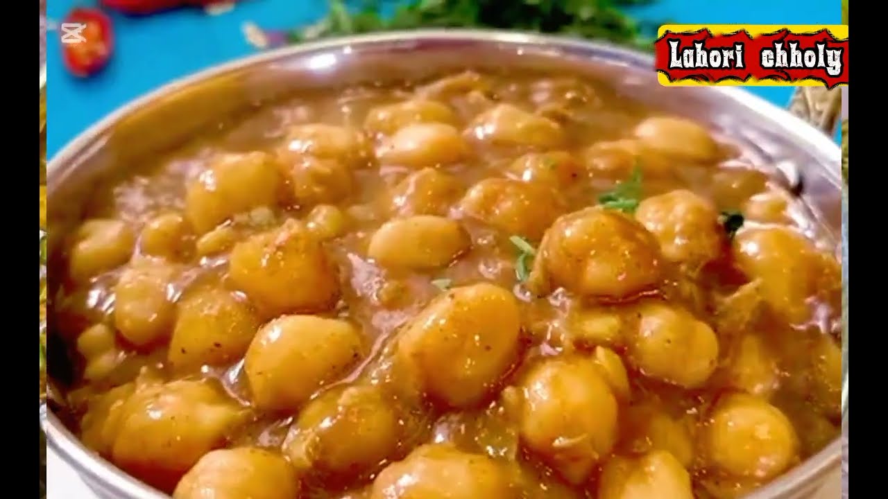 Spicy lahori chholy recipe | food fray recipe
