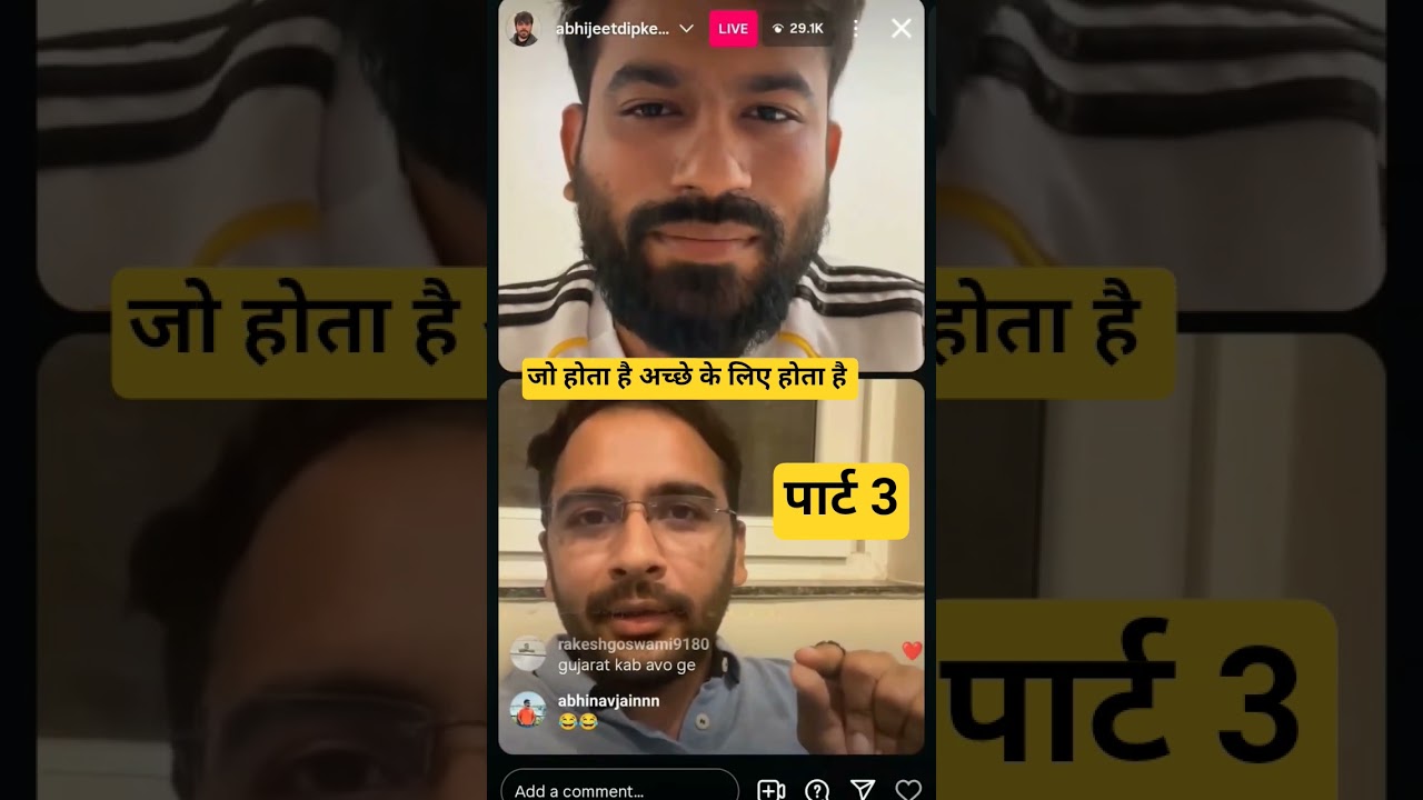 abhijeet dipke and Ashutosh ranka video call par baat cheet, cockroach janta party