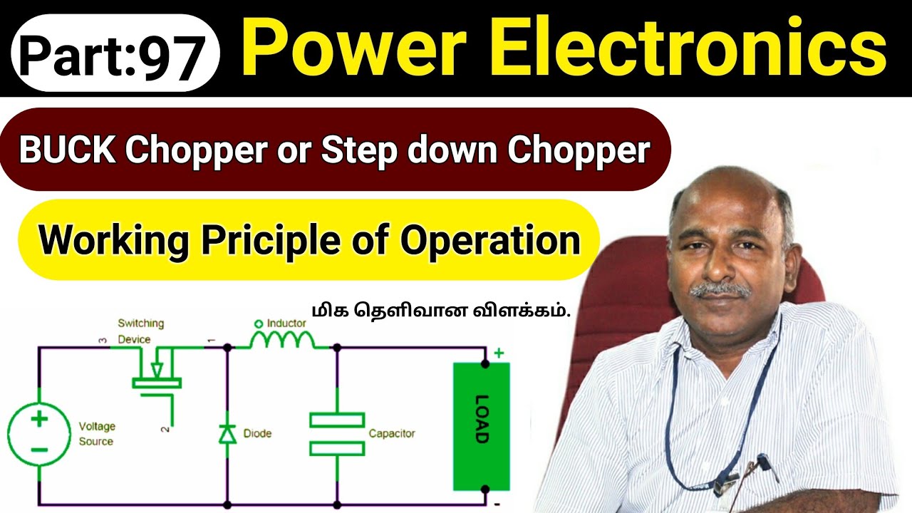 Buck Chopper working principle in tamil