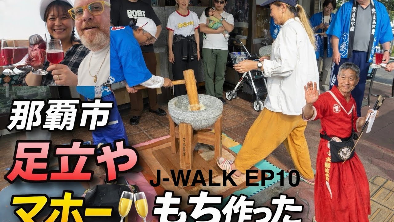 I Look Like The Alchemist Grilled Meat Billiards Mochi Beer 🍻 