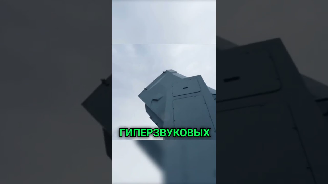 ВЛАДЫКИ ОКЕАНА: Китай развернул 10 супер-эсминцев! ⚠️🇨🇳🚢
