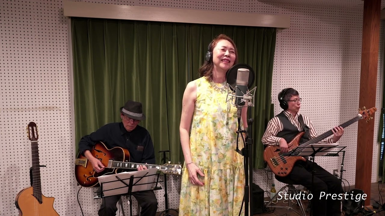 初挑戦！They Say It's Wonderful  宮崎 のりこ/ボーカル 松藤 弘教 / ピアノ升井一朗 / ベース原田 迅明 / ドラムス　植木誠一/ギター
