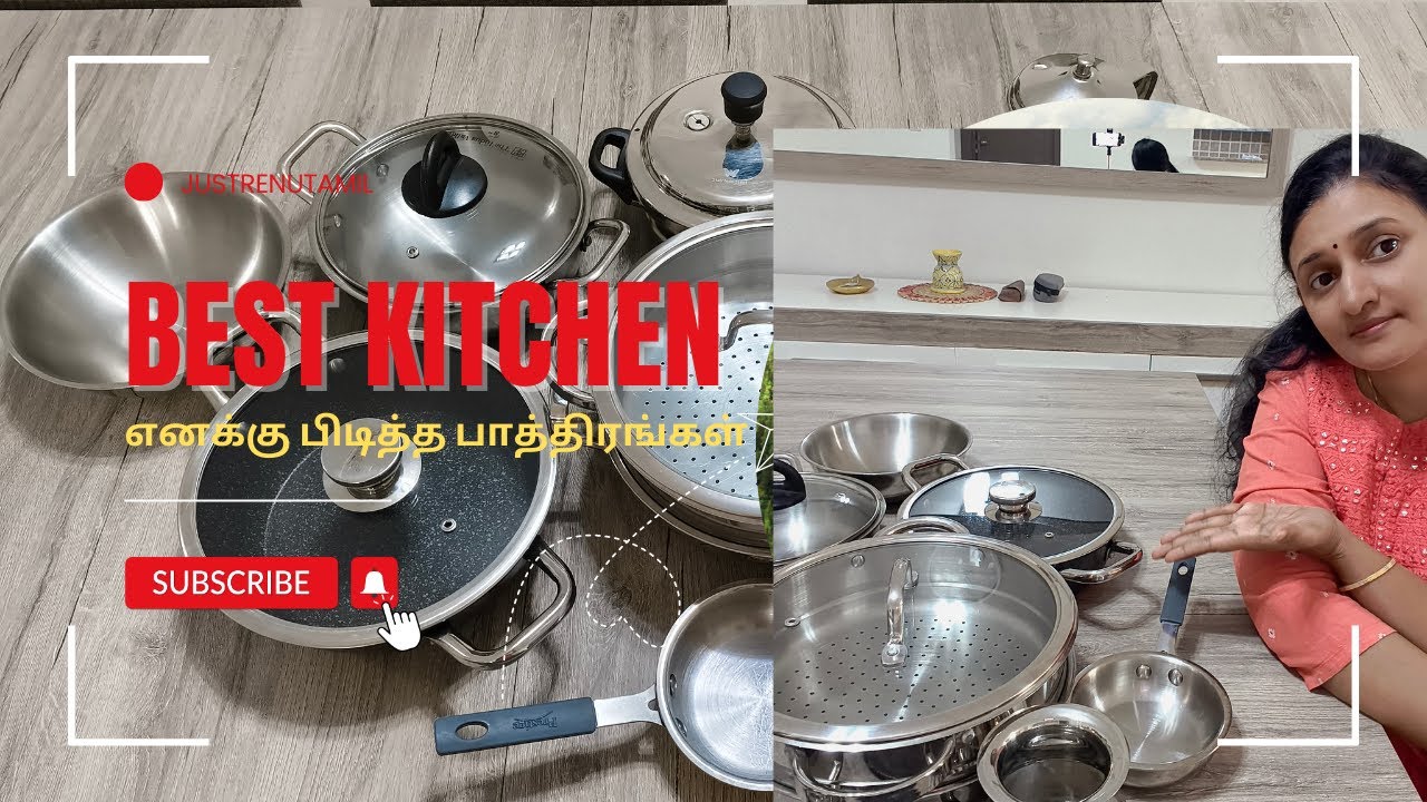 💥எனக்கு பிடித்த பாத்திரங்கள்! 🏡useful and good purchase👌#home #kitchen #vlog