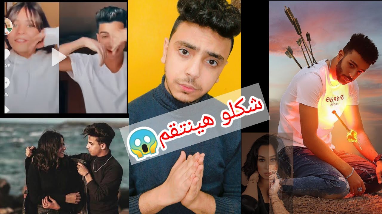 عوده عبدالله التركي بعد لما شهاب ونيره رجعو لبعض