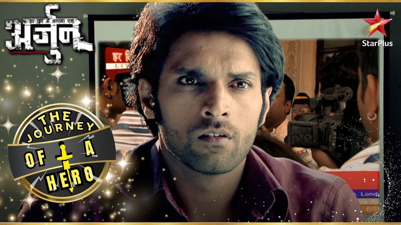 Arjun dila paayega इंसाफ़? | Full Episode: 27-28 | Har Yug Mein Aaega Ek Arjun