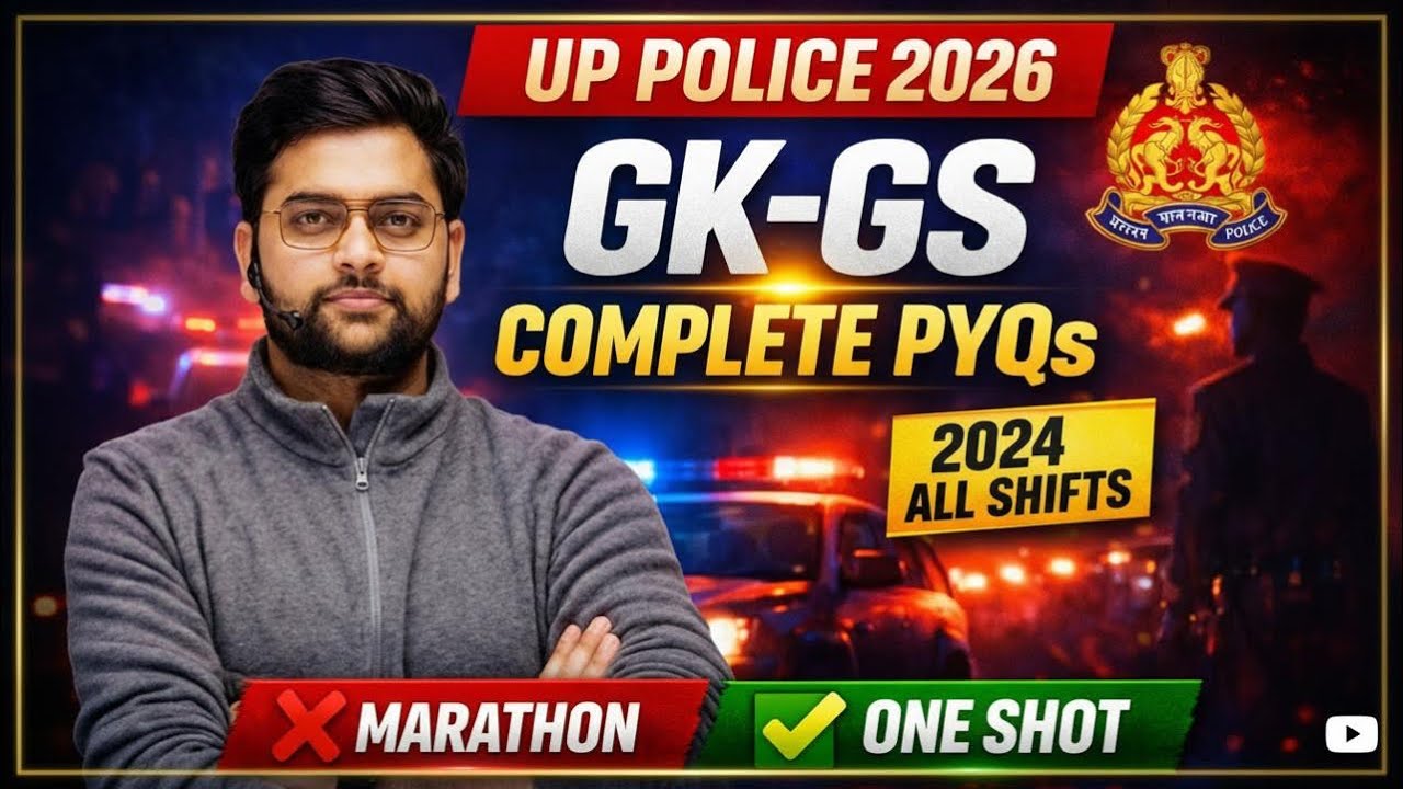 UP Police Constable 2026 Complete PYQs 🔥 | GK GS All Previous Year Questions One Shot
