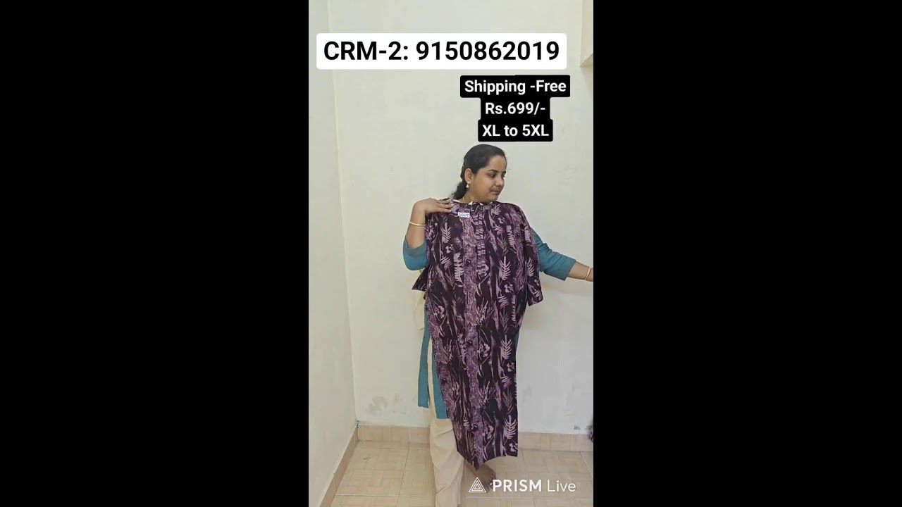 Cambric cotton 3 piece set XL-3XL