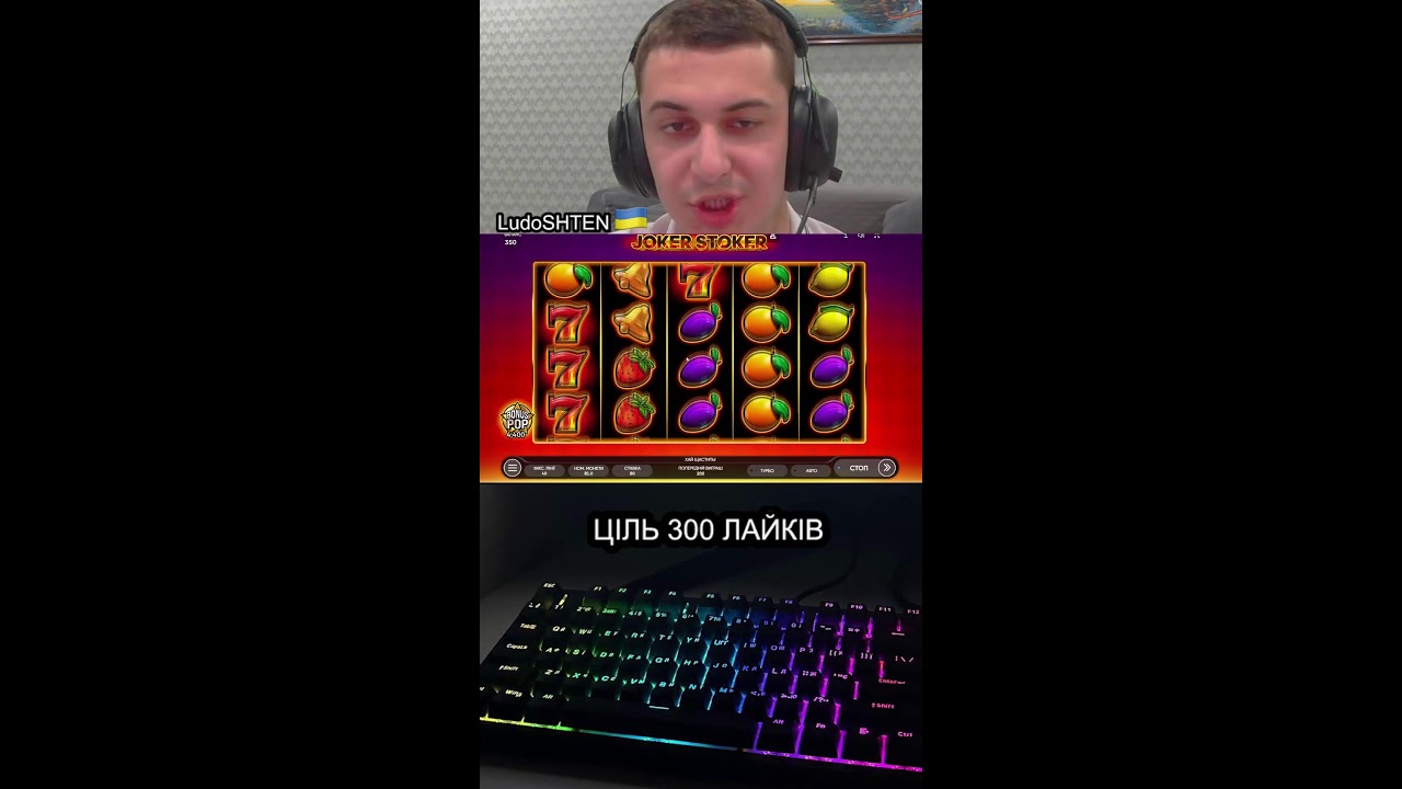 УКРАЇНОМОВНИЙ ЗАНОС ДВІЖ, ЗАЛІТАЙ