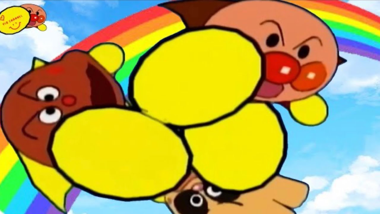 ダダンダンを投げ飛ばせ⭐️アンパンマン⭐️アニメ⭐️ゲーム  #113 子供泣き止む笑う喜ぶ　anpanman game  बच्चों के वीडियो