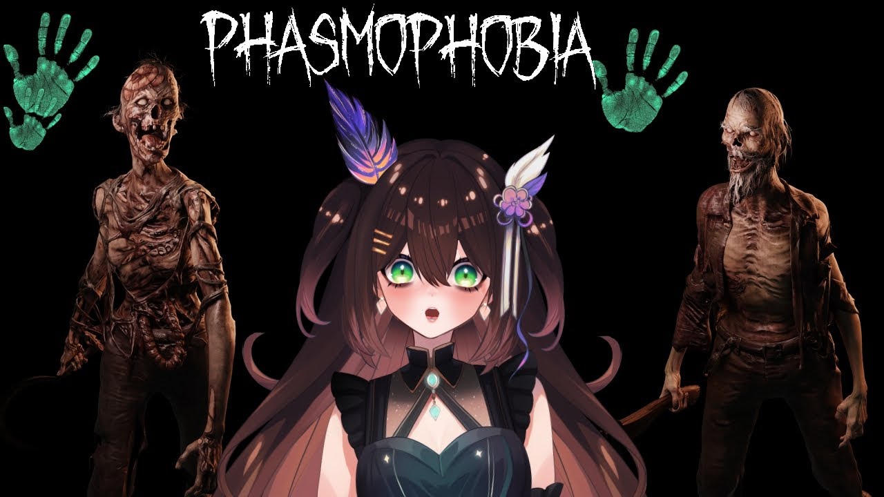 Phasmophobia 2025 Christmas Event