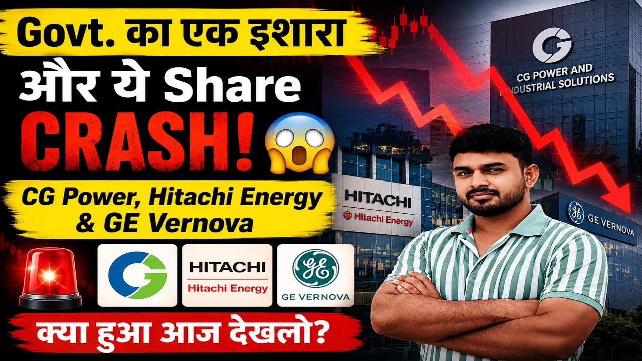 CG POWER share latest news | Why CG Power, Hitachi Energy and GE Vernova T&D Crash Today? #Crash