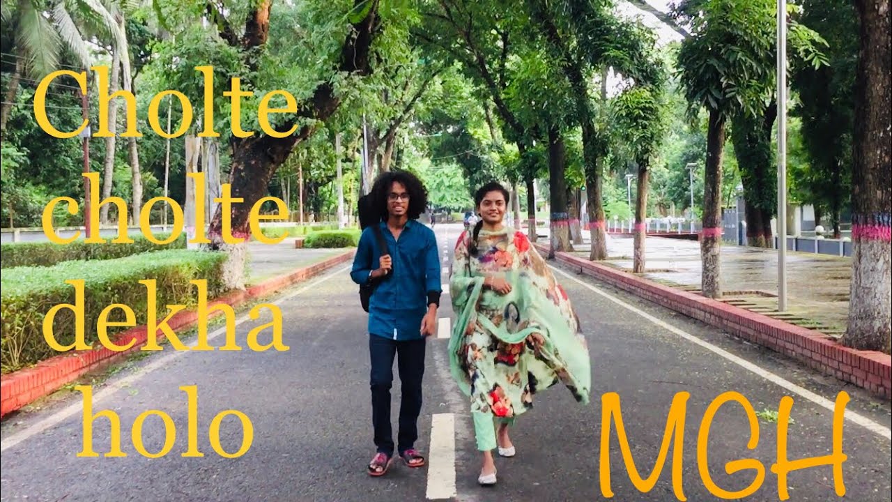 Cholte cholte dekha holo ||Habib || Covered by Martin Hasda 2021