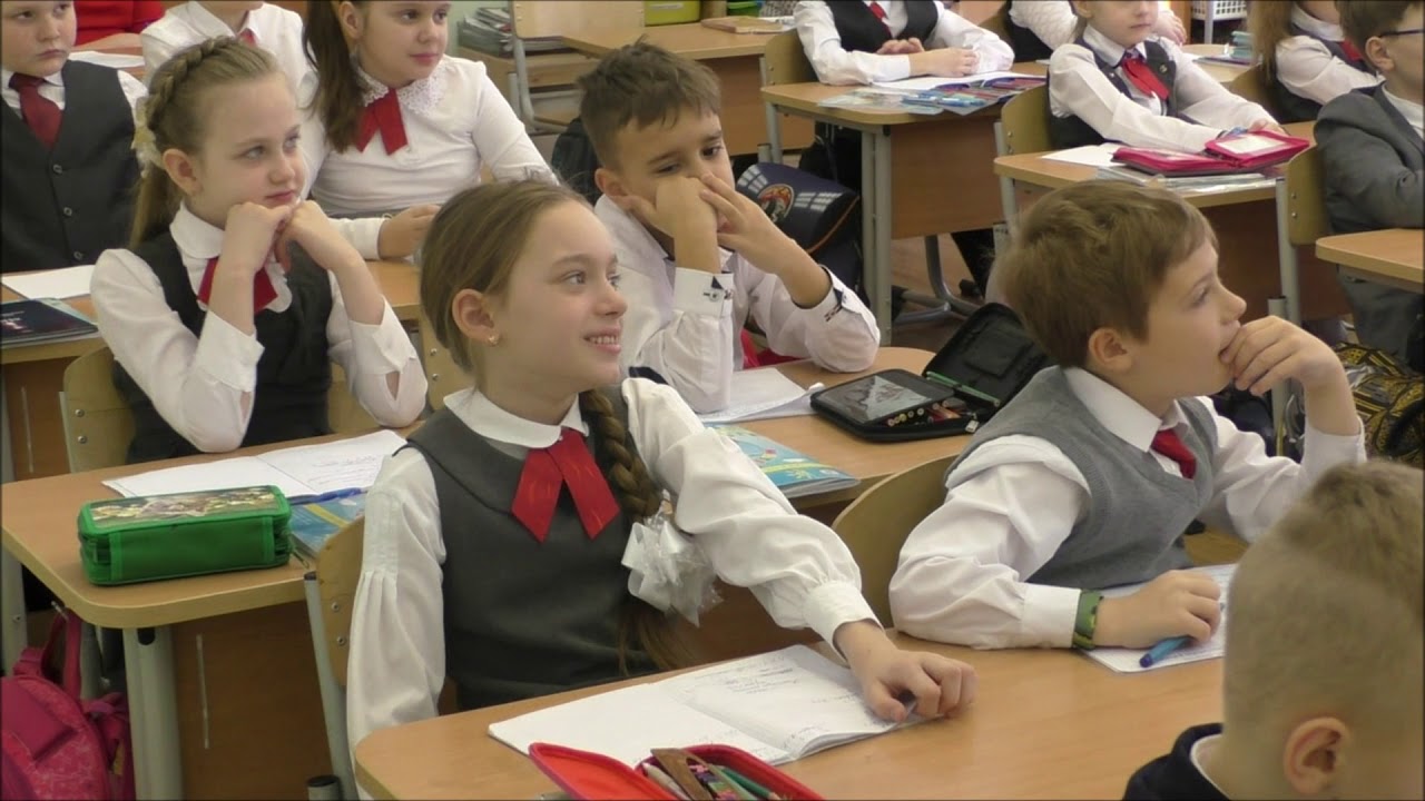 2 А класс,  Урок математики