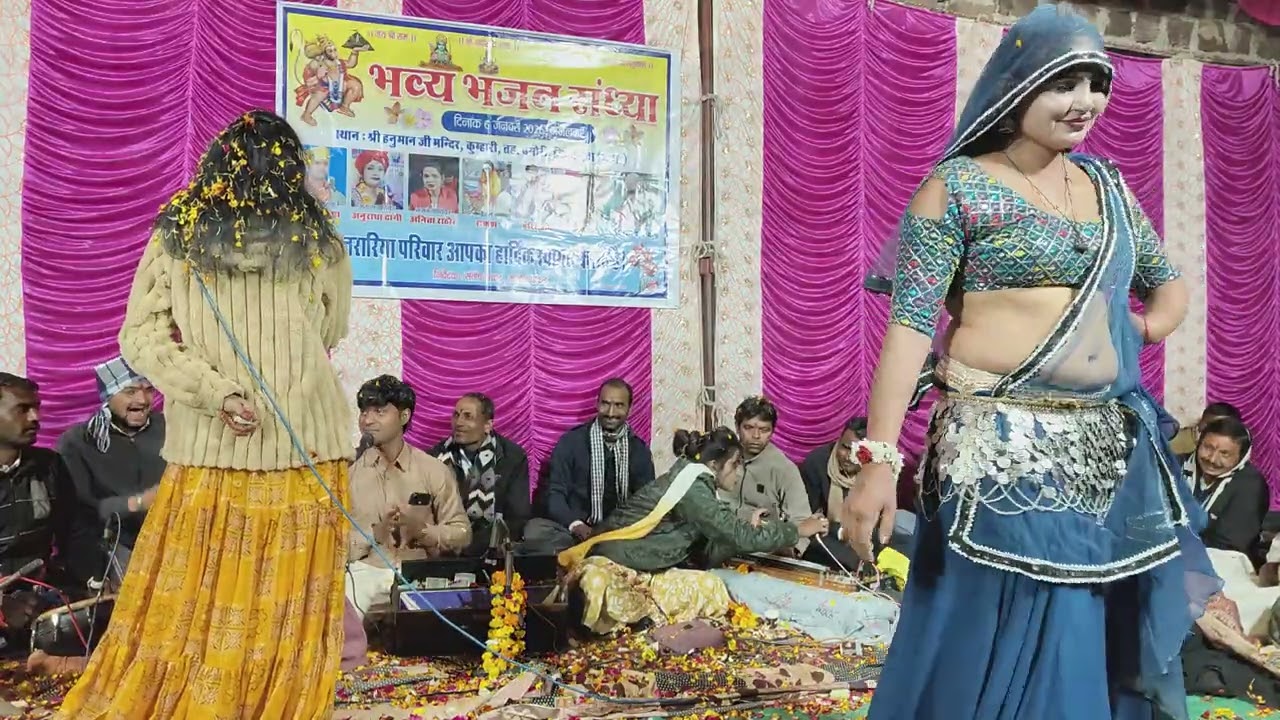 राजा ने दम दम मचाई रे / गोलू ओझा और अनुराधा काजल डांसर पब्लिक झूम उठी Anuradha or golu Ojha superhit