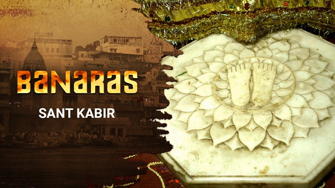 Sant Kabir - Episode 6 - Banaras | The Life Of Sant Kabir Das | Epic Channel