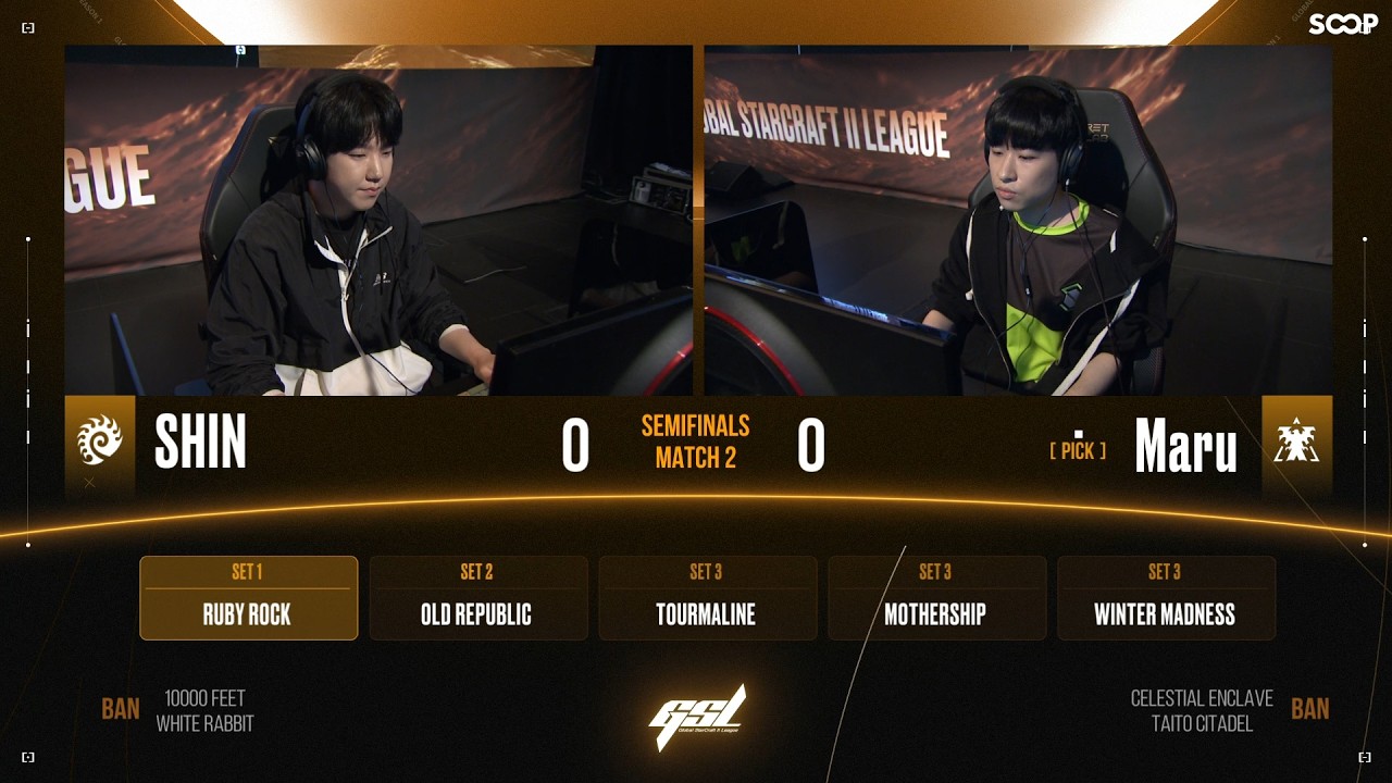 [2026 GSL S1] Ro.4 Match2 SHIN vs Maru