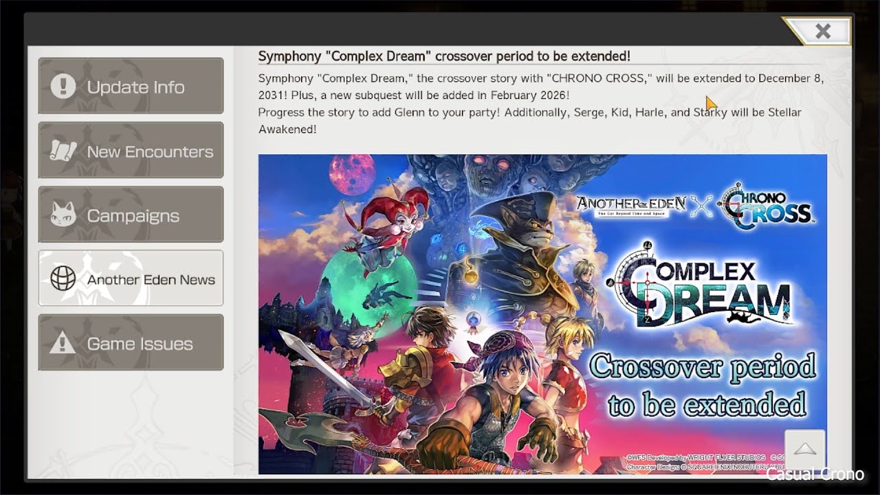 Любительский Кроно улучшает свою команду в Another Eden! Выпуск декабря 2025 года.