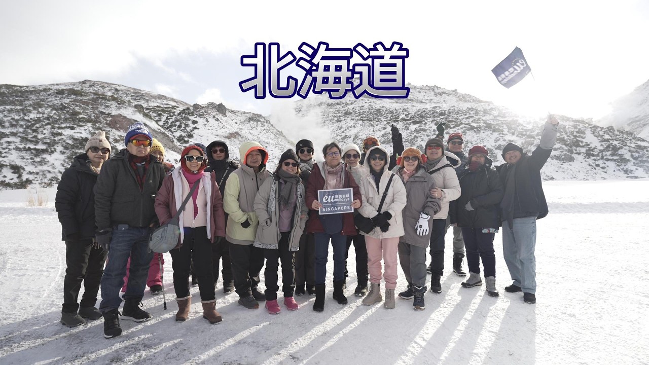 【EU HOLIDAYS】- 9D6N HOKKAIDO ICE BREAKING ADVENTURE