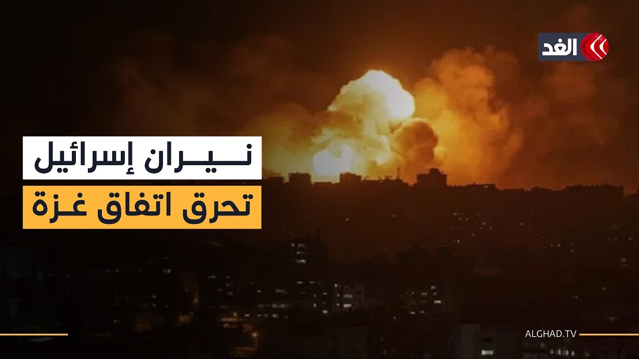 الآليات الإسرائيلية تطلق نيرانها بكثافة على جنوبي خان يونس بغزة