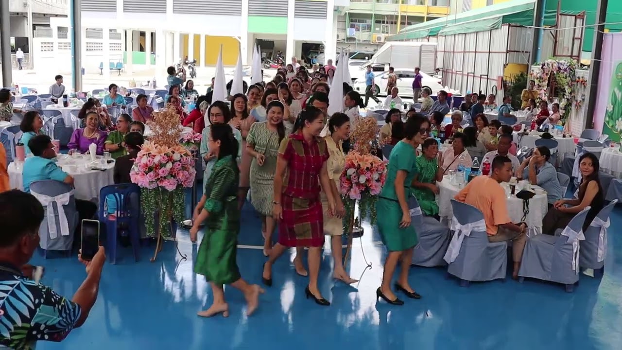 งานเกษียณโรงเรียนวัดอมรินทราราม