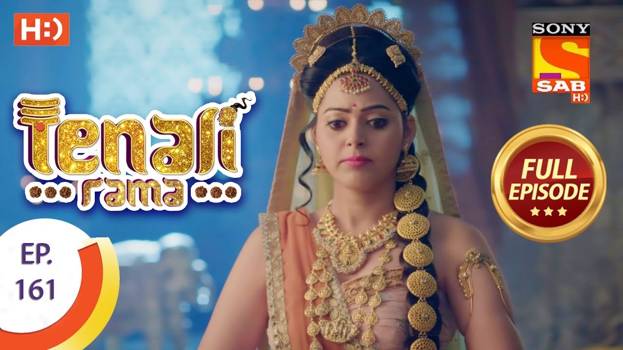 Tenali Rama - Ep 161 - Full Episode - 16th February, 2018