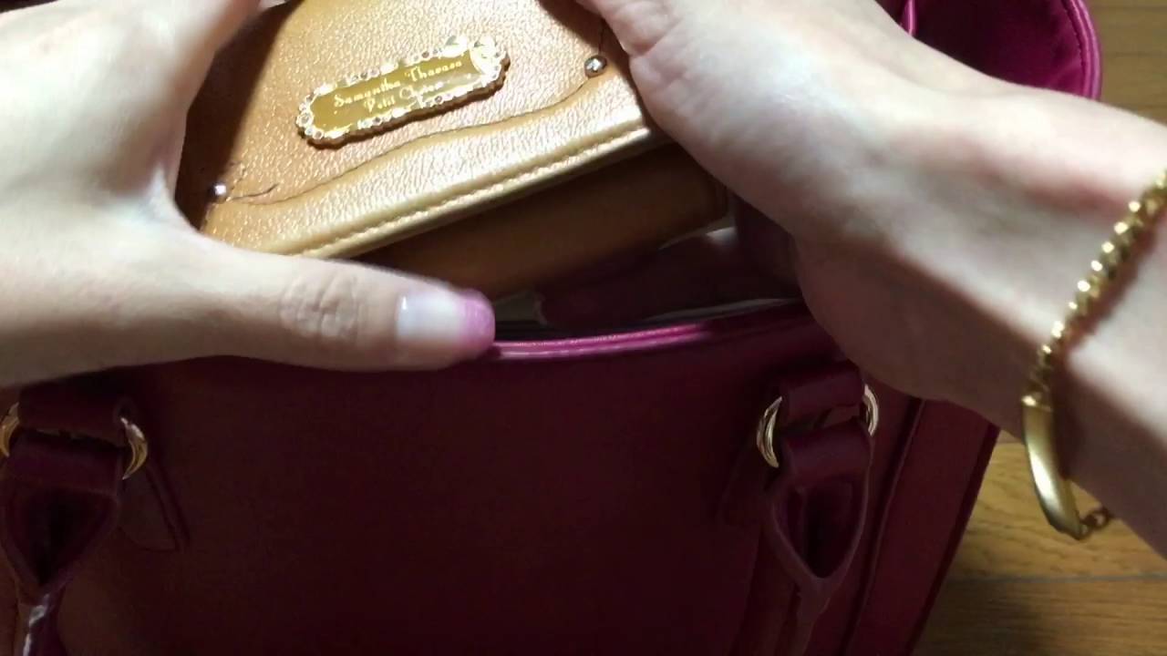 What's in my bag? 鞄の中身♥仕事編