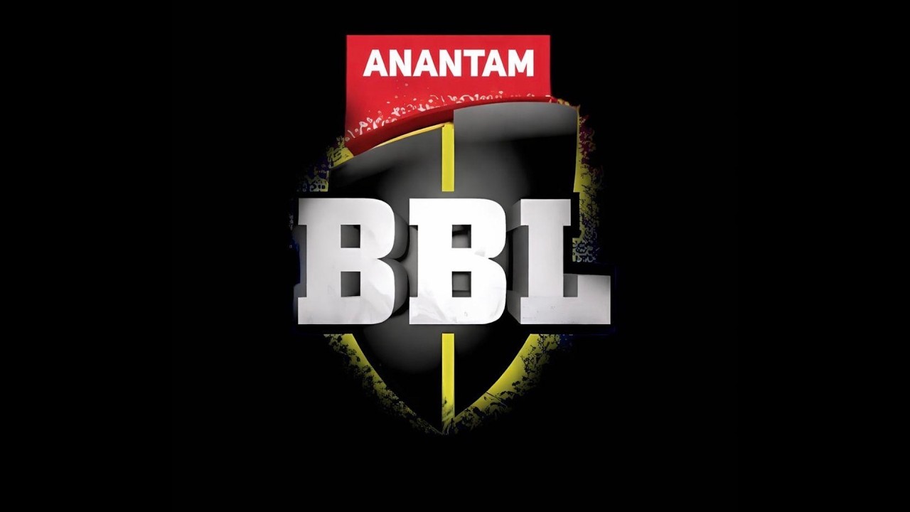 Final Day | Anantam Big Bash League 2026 #ABBL2026