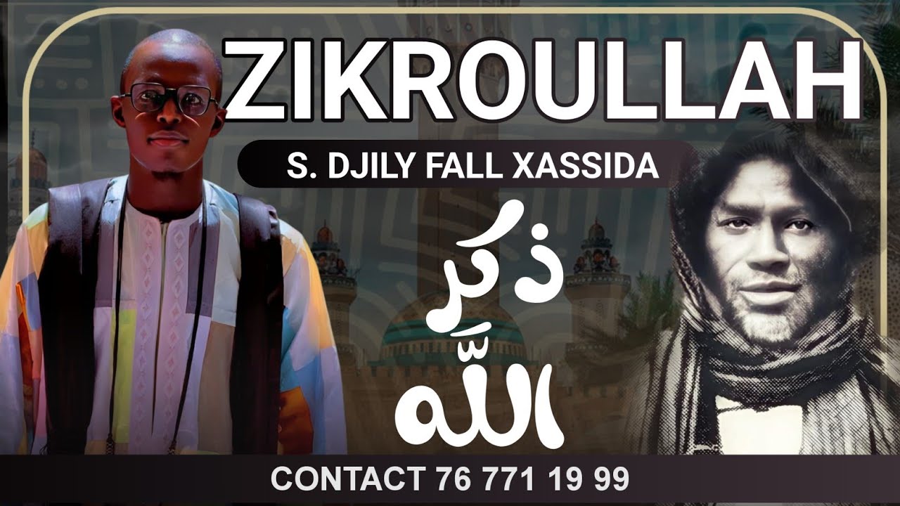 🟧 ZIKROULLAH SERIGNE DJILY FALL KHASSIDA LU YEMEE😭......