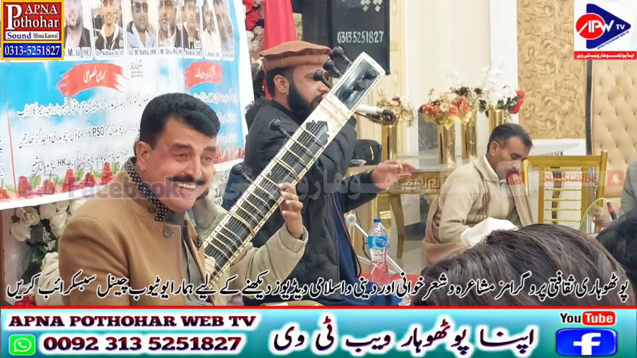 Malik Munir vs Asad Ali Abbasi | JarriKas Mirpur Programe Noktok Majaz Pothwari Sher 2026