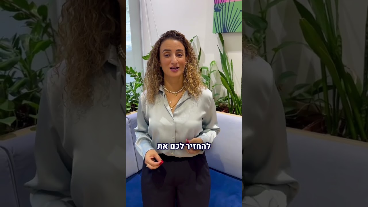 ט״ו באב