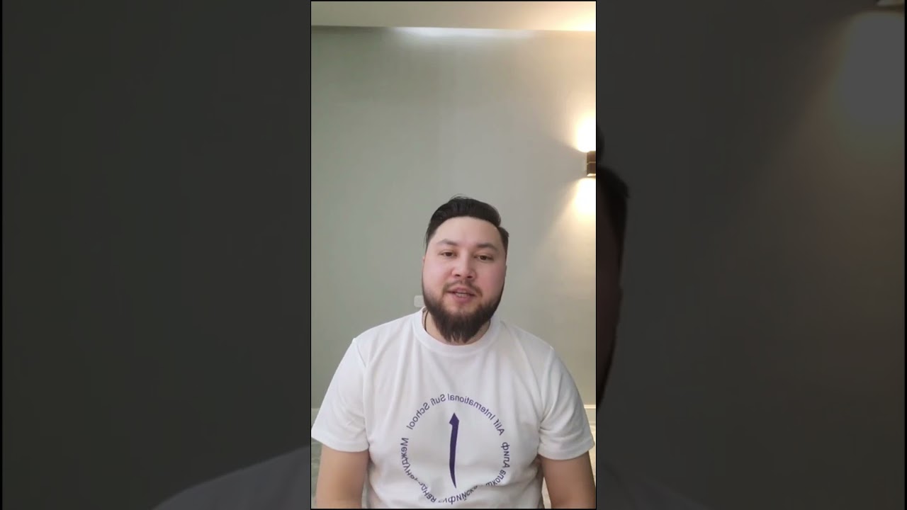 Духовная практика Муракаба Присутствие