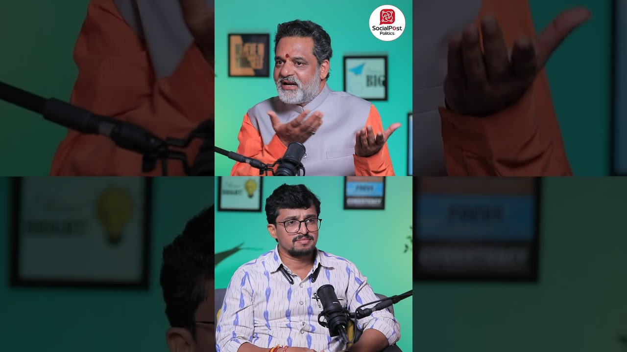 Ex BC Vakulabharanam Mohan Krishna Comments on Revanth Reddy | #youtubeshorts #shortsvideo