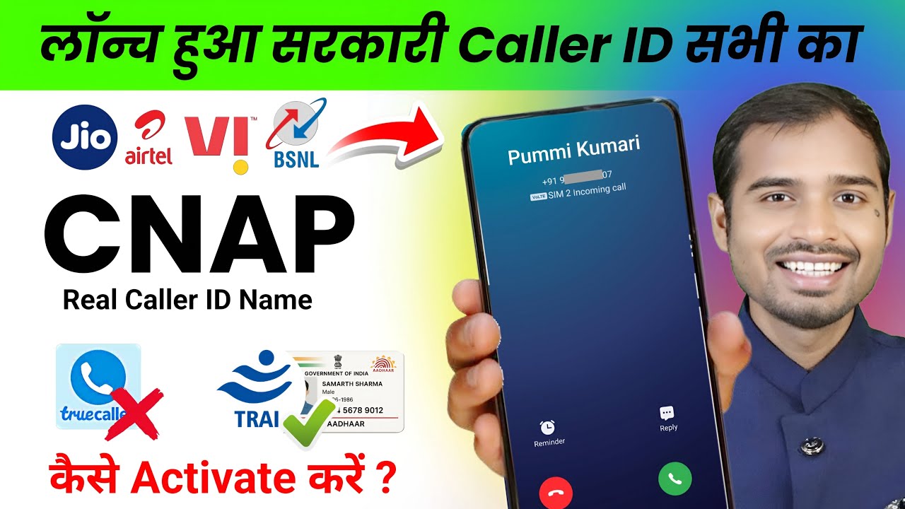 Trai Real Caller Id CNAP Launched | Live Demo 🔴| How to Activate Trai Real Caller Id | Cnap callerid