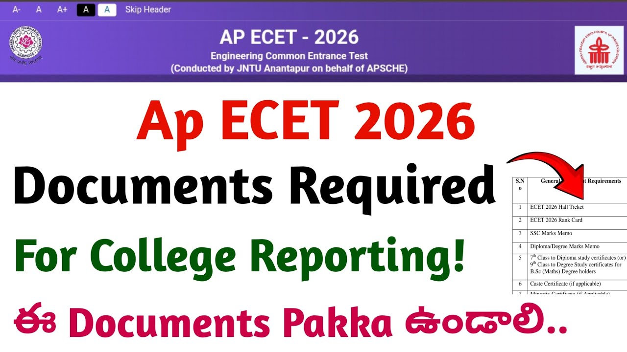 Ap ECET 2026 Documents Required for College Reporting | ap ecet seat allotments | ap ecet 2026