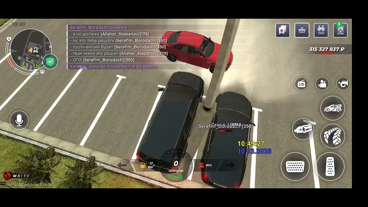 Мальчик обиделся на ничего 