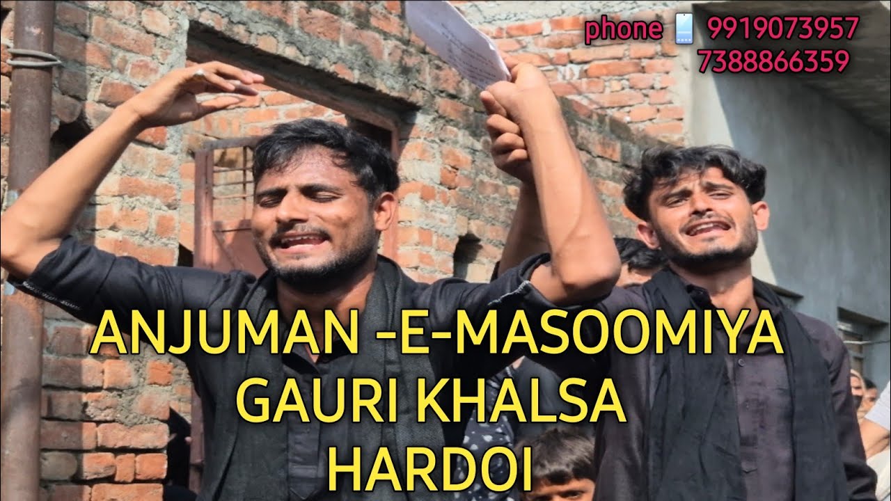 TALAASH KARTE HI QASIM KO SHAHEDI RAN ME || ANJUMAN -E-MASOOMIYA || GAURI KHALSA HARDOI ||